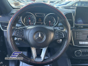 Thumbnail image of 2019 Mercedes-Benz GLS at STREAM AUTO OUTLET