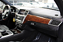Thumbnail image of 2013 Mercedes-Benz M-Class at Dewitt Motors