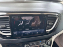 Thumbnail image of 2023 Chrysler Pacifica at Reliable Automobile Sales Inc.