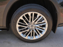 Thumbnail image of 2022 Lexus RX 350L at North Park Lexus Rio Grande Valley - NEW