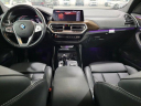 2022 BMW X3 sDrive30i at Lauderdale BMW Of Pembroke Pines - New