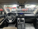 Thumbnail image of 2018 Lexus IS 300 at Greens Toyota