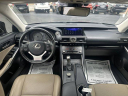 Thumbnail image of 2018 Lexus IS 300 at Greens Toyota