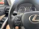 Thumbnail image of 2018 Lexus IS 300 at Greens Toyota