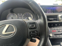Thumbnail image of 2018 Lexus IS 300 at Greens Toyota