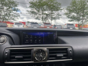 Thumbnail image of 2018 Lexus IS 300 at Greens Toyota