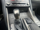 Thumbnail image of 2018 Lexus IS 300 at Greens Toyota