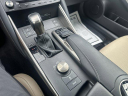 Thumbnail image of 2018 Lexus IS 300 at Greens Toyota