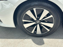 Thumbnail image of 2022 Nissan Altima at Scott Evans Nissan New