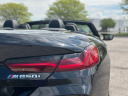 Thumbnail image of 2023 BMW 8 Series at BMW of Schererville - USED