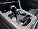 Thumbnail image of 2023 BMW 8 Series at BMW of Schererville - USED