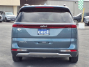 Thumbnail image of 2024 Kia Carnival at Cecil Atkission Chrysler Dodge Jeep