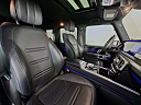 Thumbnail image of 2020 Mercedes-Benz G-Class at Mercedes-Benz of Massapequa
