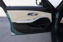 Thumbnail image of 2020 BMW 3 Series at PK MOTORS GROUP