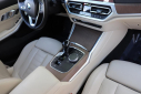 Thumbnail image of 2020 BMW 3 Series at PK MOTORS GROUP