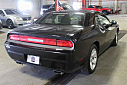 Thumbnail image of 2012 Dodge Challenger at Auto America