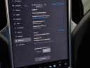 Thumbnail image of 2016 Tesla Model X at Vision Motors