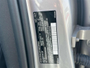 Thumbnail image of 2025 Volvo S60 at Empire Volvo Cars of Smithtown