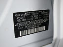 Thumbnail image of 2023 Genesis G70 at CarVision Mitsubishi - USED
