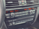 Thumbnail image of 2015 BMW X5 at Kugman Motors