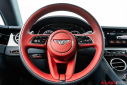 Thumbnail image of 2023 Bentley Continental at Eurocar of COSTA MESA, CA