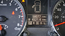 Thumbnail image of 2012 Nissan Rogue at Ganley Ford