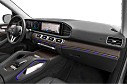 Thumbnail image of 2020 Mercedes-Benz GLS at Mercedes-Benz of Massapequa