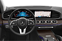 Thumbnail image of 2020 Mercedes-Benz GLS at Mercedes-Benz of Massapequa