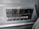Thumbnail image of 2022 Toyota RAV4 at DCH Honda of Nanuet
