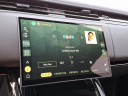 Thumbnail image of 2024 Land Rover Range Rover Sport at Piazza Jaguar Land Rover Willow Grove