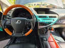 Thumbnail image of 2011 Lexus RX 350 at M&M Investment Cars