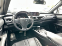 Thumbnail image of 2020 Lexus UX 200 at Elk Grove Acura (ElkGroveAcura