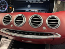 Thumbnail image of 2016 Mercedes-Benz S-Class at Jaguar Land Rover Glen Cove