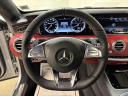 Thumbnail image of 2016 Mercedes-Benz S-Class at Jaguar Land Rover Glen Cove