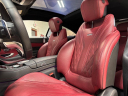 Thumbnail image of 2016 Mercedes-Benz S-Class at Jaguar Land Rover Glen Cove