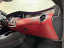 Thumbnail image of 2016 Mercedes-Benz S-Class at Jaguar Land Rover Glen Cove