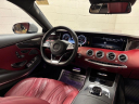 Thumbnail image of 2016 Mercedes-Benz S-Class at Jaguar Land Rover Glen Cove