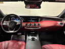 Thumbnail image of 2016 Mercedes-Benz S-Class at Jaguar Land Rover Glen Cove