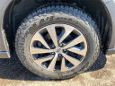 Thumbnail image of 2020 Subaru Outback at LaFontaine Chrysler Dodge Jeep Ram Fiat of Lansing