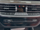 Thumbnail image of 2022 BMW X3 at StgAutoGroupOfBellflower - Used