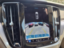 Thumbnail image of 2024 Volvo S60 at Stateline Maserati Alfa Romeo
