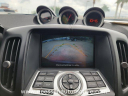 Thumbnail image of 2010 Nissan 370Z at NeessenChevroletBuickGMCTruck of Kingsville, TX