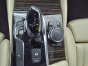 Thumbnail image of 2018 BMW 5 Series at Genesis Of West Warwick