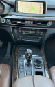Thumbnail image of 2014 BMW X5 at TAMPA AUTO SOURCE