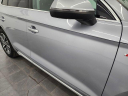 Thumbnail image of 2024 Audi Q5 at Summit Chrysler Dodge Jeep