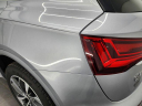 Thumbnail image of 2024 Audi Q5 at Summit Chrysler Dodge Jeep