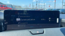 Thumbnail image of 2025 Mazda CX-90 Plug-in Hybrid at Tom Roush Mazda - NEW