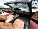 Thumbnail image of 2013 BMW 3 Series at U Car Connect