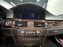 Thumbnail image of 2013 BMW 3 Series at U Car Connect