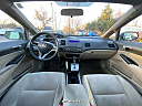 2011 Honda Civic LX at MK Motors
